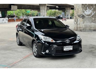 Toyota Vios 1.5 E CVT ปี 2017 รูปที่ 0